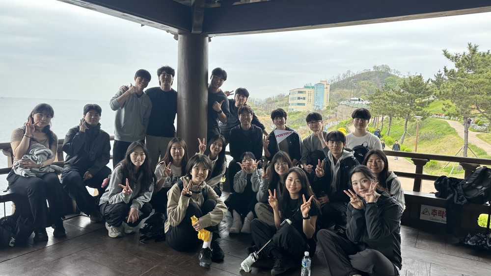 [NEDL] 2026년도 화학공학과 봄 산행: 상생의 손 등반 완료! > PCE 靑春 사진관 | 포스텍 화학공학과