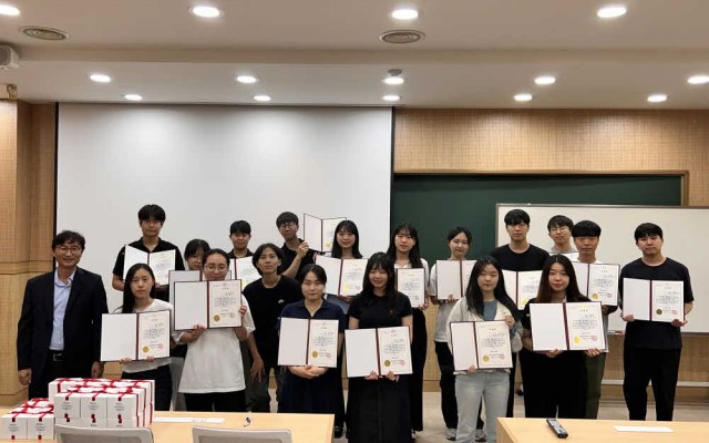 2023학년도 하계 타대학 연구참여프로그램 수료식 (7/27)