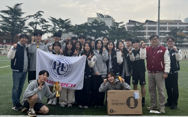 대구·경북 4개 대학 화공학과 체육대회